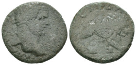 Weight 5.23 gr - Diameter 22 mm Bronze Coin. Sold as seen.