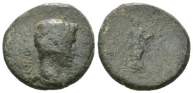 Weight 6.26 gr - Diameter 20 mm Bronze Coin. Sold as seen.