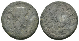 Weight 4.36 gr - Diameter 19 mm Bronze Coin. Sold as seen.