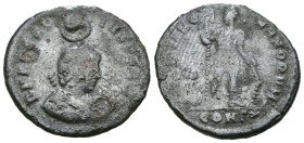 Weight 4.01 gr - Diameter 23 mm Bronze Coin. Sold as seen.
