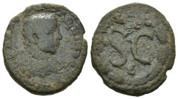 Weight 4.62 gr - Diameter 21 mm Bronze Coin. Sold as seen.