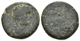 Weight 6.26 gr - Diameter 20 mm Bronze Coin. Sold as seen.