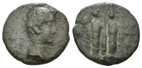 Weight 2.74 gr - Diameter 16 mm Bronze Coin. Sold as seen.