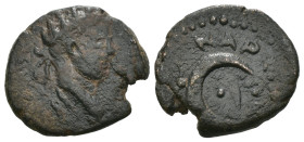 Weight 2.84 gr - Diameter 16 mm Bronze Coin. Sold as seen.