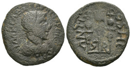 Weight 5.76 gr - Diameter 24 mm Bronze Coin. Sold as seen.