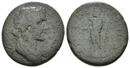 Weight 5.69 gr - Diameter 21 mm Bronze Coin. Sold as seen.