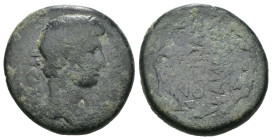 Weight 5.89 gr - Diameter 20 mm Bronze Coin. Sold as seen.