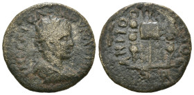 Weight 5.01 gr - Diameter 21 mm Bronze Coin. Sold as seen.