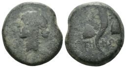 Weight 7.38 gr - Diameter 20 mm Bronze Coin. Sold as seen.