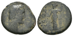 Weight 4.41 gr - Diameter 18 mm Bronze Coin. Sold as seen.