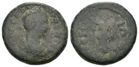 Weight 6.41 gr - Diameter 20 mm Bronze Coin. Sold as seen.
