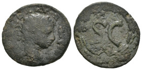 Weight 3.50 gr - Diameter 21 mm Bronze Coin. Sold as seen.