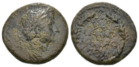 Weight 4.35 gr - Diameter 18 mm Bronze Coin. Sold as seen.
