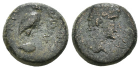 Weight 2.25 gr - Diameter 13 mm Bronze Coin. Sold as seen.