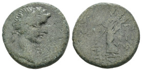 Weight 4.75 gr - Diameter 18 mm Bronze Coin. Sold as seen.
