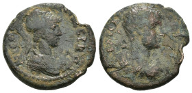 Weight 5.41 gr - Diameter 20 mm Bronze Coin. Sold as seen.