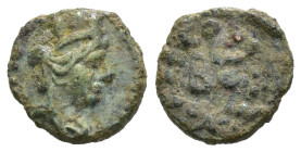 Weight 0.82 gr - Diameter 10 mm Amar Collection Bronze Coin. Sold as seen.