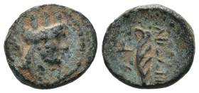 Weight 1.65 gr - Diameter 13 mm Amar Collection Bronze Coin. Sold as seen.