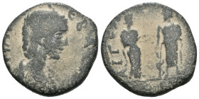 Weight 12.11 gr - Diameter 24 mm Amar Collection Bronze Coin. Julia Mamaea, Aegeae, Cilicia. Only one listed in RPC.