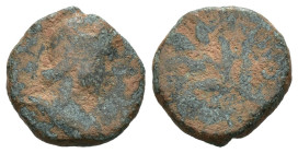 Weight 1.57 gr - Diameter 12 mm Amar Collection Bronze Coin. Sold as seen.