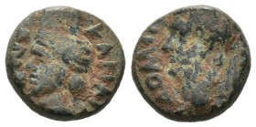 Weight 2.50 gr - Diameter 12 mm Amar Collection Bronze Coin. Sold as seen.