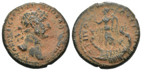 Weight 6.31 gr - Diameter 20 mm Amar Collection Bronze Coin. Hadrian, Tripolis.