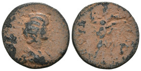 Weight 3.69 gr - Diameter 21 mm Amar Collection Bronze Coin. Julia Domna, Bura, Achaea. Peloponnesos.