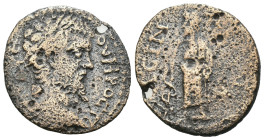 Weight 3.30 gr - Diameter 19 mm Amar Collection Bronze Coin. Septimius Severus, Asine, Messenia. Peloponnesos.