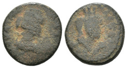 Weight 3.49 gr - Diameter 15 mm Amar Collection Bronze Coin. Sold as seen.