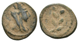 Weight 1.07 gr - Diameter 12 mm Amar Collection Bronze Coin. Sold as seen.