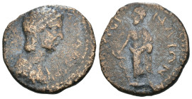 Weight 5.08 gr - Diameter 21 mm Amar Collection Bronze Coin.  Julia Domna, Asine, Messenia.