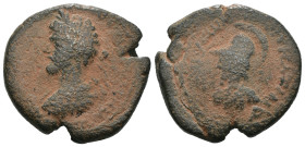 Weight 11.00 gr - Diameter 23 mm Amar Collection Bronze

Commagene Antioch ad Euphratem. Marcus Aurelius