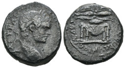 Weight 10.01 gr - Diameter 20 mm Amar Collection Bronze Coin.

Seleucis and Pieria. Seleuceia Pieria. Caracalla ( fourth known example )
