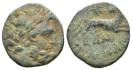 Weight 3.62 gr - Diameter 17 mm Amar Collection Bronze Coin. Sold as seen.