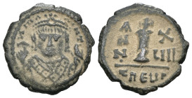 Weight 2.74 gr - Diameter 17 mm Amar Collection Bronze Coin. Sold as seen.