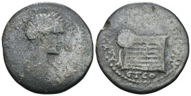 Weight 12.33 gr - Diameter 30 mm Amar Collection Bronze Coin. Sold as seen.