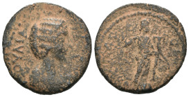 Weight 5.82 gr - Diameter 22 mm Amar Collection Bronze Coin. Julia Domna, ARKADIA. Orchomenus (?). Peloponnesos.