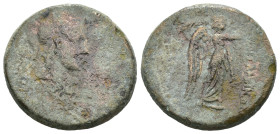 Weight 6.39gr - Diameter 20 mm Bronze Coin. Sold as seen.