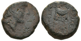 Weight 7.56 gr - Diameter 17 mm Bronze Coin. Sold as seen.