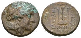 Weight 3.59 gr - Diameter 17 mm Bronze Coin. Sold as seen.
