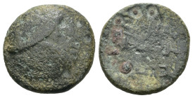Weight 3.84 gr - Diameter 16 mm Bronze Coin. Sold as seen.
