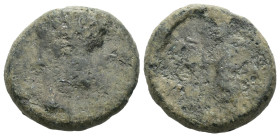 Weight 5.91 gr - Diameter 19 mm Bronze Coin. Sold as seen.