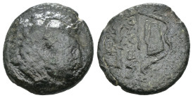 Weight 4.50 gr - Diameter 17 mm Bronze Coin. Sold as seen.
