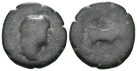 Weight 6.66 gr - Diameter 21 mm Bronze Coin. Sold as seen.