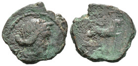 Weight 5.19 gr - Diameter 18 mm Bronze Coin. Sold as seen.