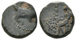 Weight 4.11 gr - Diameter 14 mm Bronze Coin. Sold as seen.