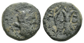 Weight 2.63 gr - Diameter 13 mm Bronze Coin. Sold as seen.