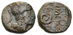 Weight 3.67 gr - Diameter 14 mm Bronze Coin. Sold as seen.