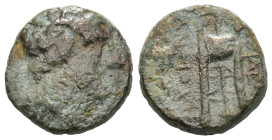Weight 3.56 gr - Diameter 14 mm Bronze Coin. Sold as seen.
