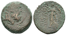 Weight 5.87 gr - Diameter 21 mm Bronze Coin. Sold as seen.